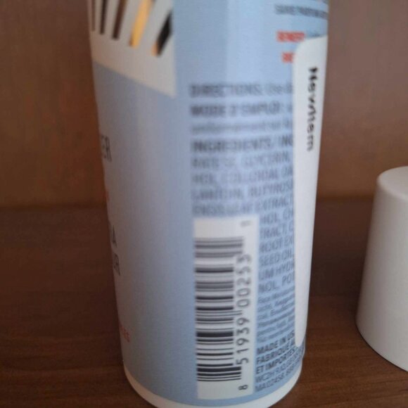 New and Unused First Aid Beauty Ultra Repair Face Moisturizer, 1.7 fl oz - Picture 4 of 5